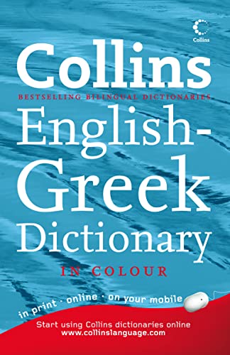 Stock image for Collins English-Greek Dictionary for sale by HPB-Red