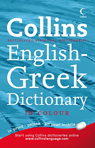 9780007224289: Collins English-Greek Dictionary