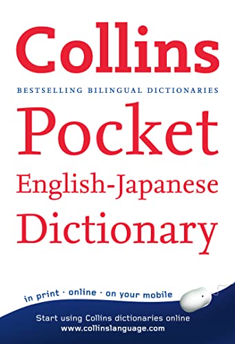 9780007224302: Collins Pocket English–Japanese Dictionary