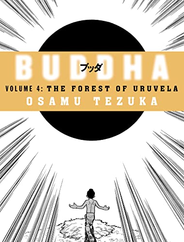 9780007224548: The Forest of Uruvela: All Life is sacred...: Book 4 (Buddha)