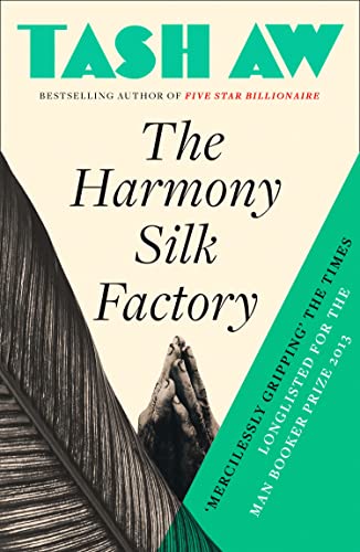Stock image for The Harmony Silk Factory for sale by More Than Words