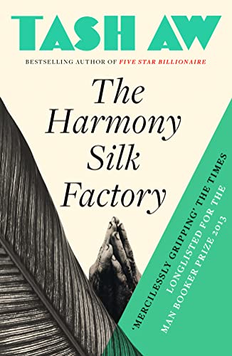 9780007232284: The Harmony Silk Factory