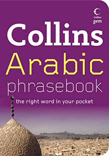 9780007246762: Arabic Phrasebook (Collins Gem)