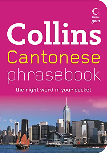 9780007246779: Cantonese Phrasebook (Collins Gem)