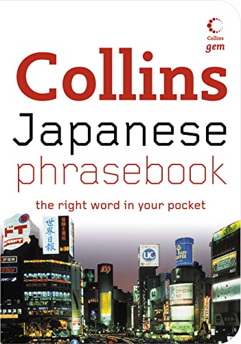 Stock image for Japanese Phrasebook for sale by Better World Books