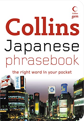 9780007246793: Collins Japanese Phrasebook: The Right Word in Your Pocket (Collins Gem) (Japanese and English Edition)