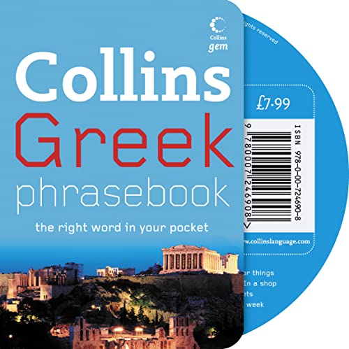 9780007246908: Greek Phrasebook and CD Pack (Collins Gem)