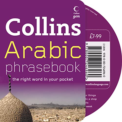 9780007246960: Arabic Phrasebook and CD Pack (Collins Gem)