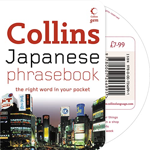 9780007246991: Collins Japanese Phrasebook: The Right Word in Your Pocket (Collins Gem) (Japanese and English Edition)