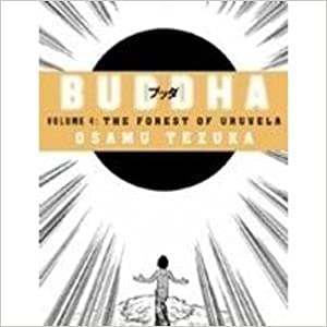 9780007251650: The Forest of Uruvela: Book 4 (Buddha)