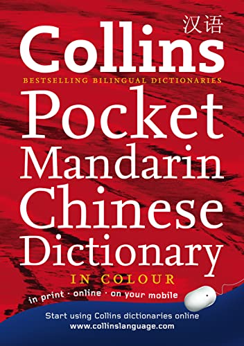 9780007259991: Collins Mandarin Chinese Pocket Dictionary