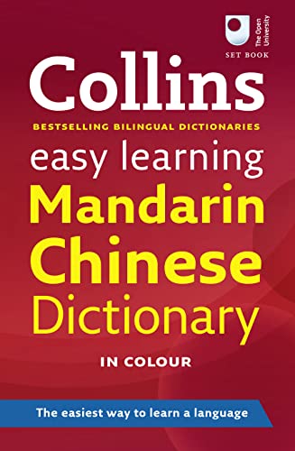 Stock image for Easy Learning Mandarin Chinese Dictionary (Collins Easy Learning Chinese) for sale by WorldofBooks