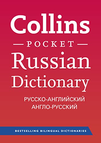 Stock image for Collins Russian Dictionary Pocket edition: 56,000 translations in a portable format (Collins Pocket) for sale by WorldofBooks