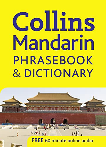 9780007264612: Collins Mandarin Phrasebook and Dictionary (Collins Gem)