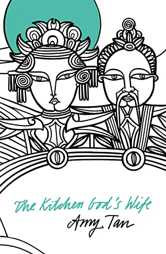 The Kitchen GodÃ¢â‚ â„¢s Wife (The Perennial Collection) - Amy Tan
