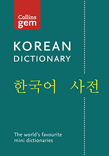 Collins Gem Korean Dictionary (9780007324729) by HarperCollins