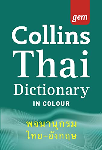 9780007324736: Collins Gem Thai Dictionary (Collins Gem) [Idioma Ingls]