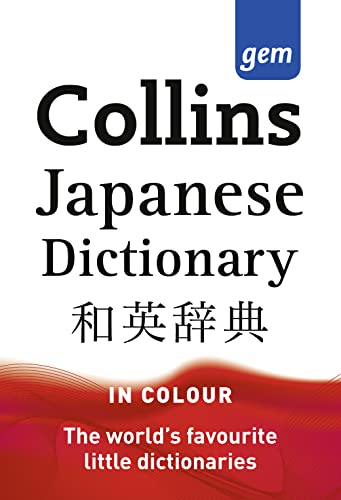 Imagen de archivo de Collins Gem Japanese Dictionary a la venta por MusicMagpie