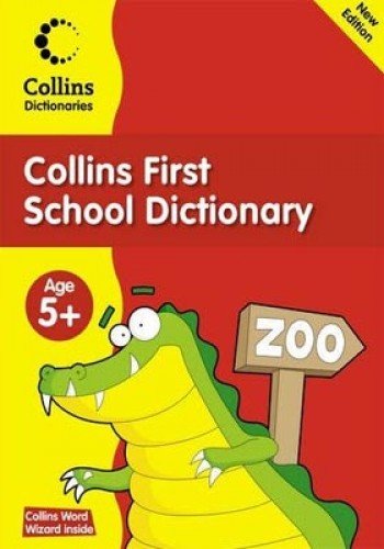 9780007353897: Collins Primary Dictionaries – Collins First School Dictionary
