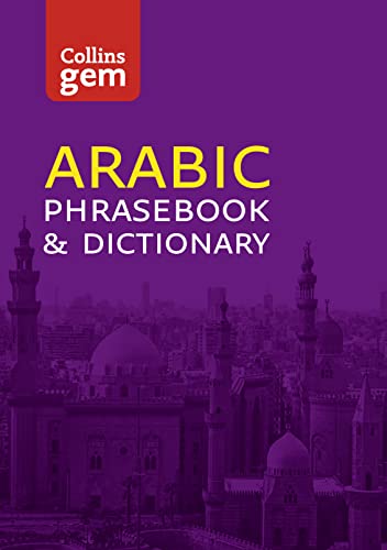 Stock image for Collins Easy Learning Arabic Phrasebook for sale by ThriftBooks-Dallas