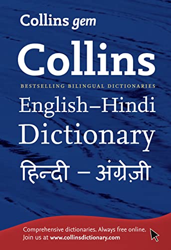 Stock image for Gem English-Hindi/Hindi-English Dictionary: The worlds favourite mini dictionaries (Collins Gem) for sale by WorldofBooks