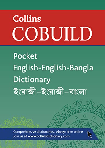 9780007415458: Collins Cobuild Pocket English-English-Bangla Dictionary