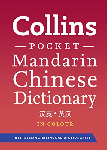 9780007428236: Collins Mandarin Chinese Pocket Dictionary (Collins Pocket)