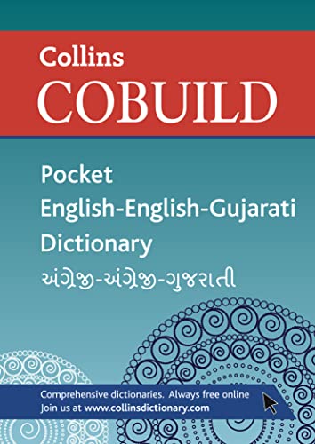 9780007438563: Collins Cobuild Pocket English-English-Gujarati Dictionary