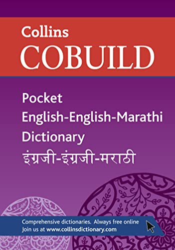 9780007438587: Collins Cobuild Pocket English-English-Marathi Dictionary.