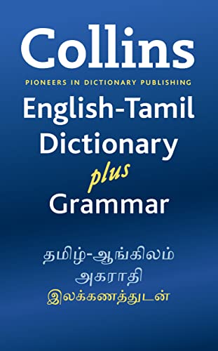 9780007452316: Collins English-Tamil Dictionary plus Grammar