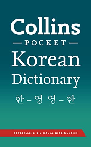 Imagen de archivo de Collins Pocket Korean Dictionary a la venta por WorldofBooks