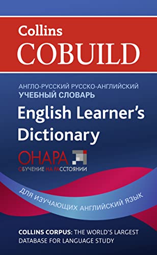 9780007454846: Collins Cobuild English Learner's Dictionary with Russian
