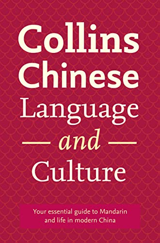 9780007459100: Collins Chinese Language and Culture