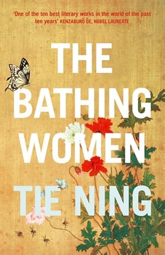 Stock image for The Bathing Women for sale by WorldofBooks