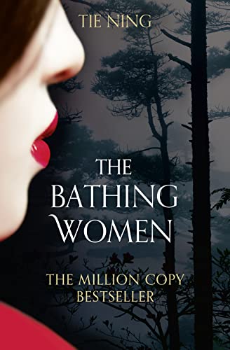 9780007489886: THE BATHING WOMEN