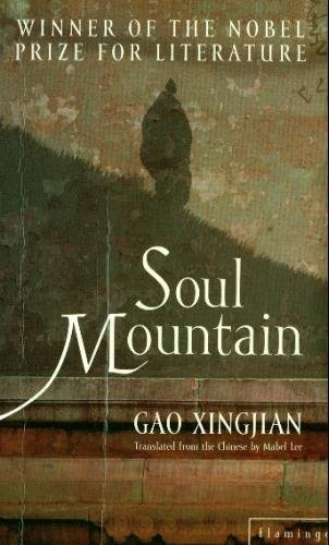 9780007680382: Xsoul Mountain Book People