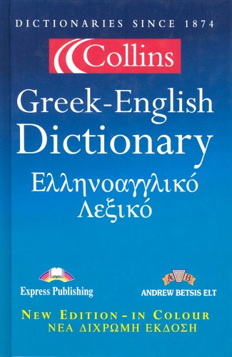 Stock image for Collins Greek-English Dictionary for sale by Webbooks, Wigtown