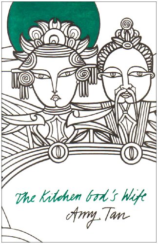 Beispielbild fr The Kitchen God's Wife zum Verkauf von Goldstone Books