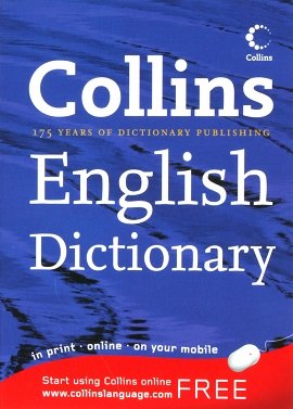 COLLINS ENGLISH DICTIONARY