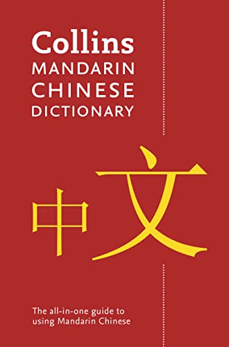 Stock image for Collins Mandarin Chinese Dictionary for sale by Majestic Books