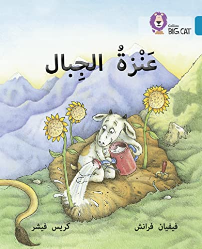 9780008131586: Collins Big Cat Arabic – The Mountain Goat: Level 13 (English and Arabic Edition)