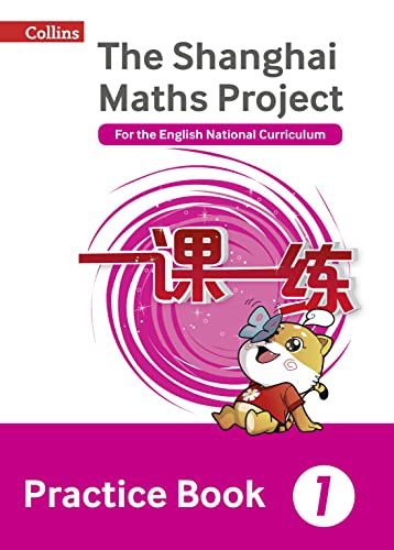 Stock image for Practice Book Year 1: For the English National Curriculum (The Shanghai Maths Project) for sale by WorldofBooks