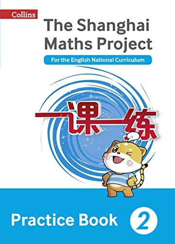 Stock image for Practice Book Year 2: For the English National Curriculum (The Shanghai Maths Project) for sale by Brit Books