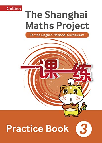 Stock image for Shanghai Maths The Shanghai Maths Project Practice Book Year 3: For the English National Curriculum for sale by Goodwill Southern California