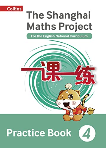 Stock image for Practice Book Year 4: For the English National Curriculum (The Shanghai Maths Project) for sale by AwesomeBooks