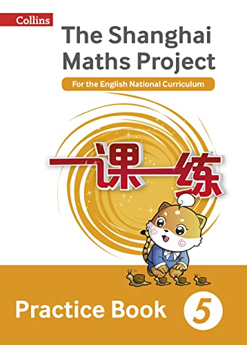 Imagen de archivo de Practice Book Year 5: For the English National Curriculum (The Shanghai Maths Project) a la venta por WorldofBooks