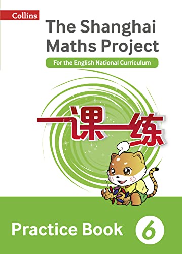 Imagen de archivo de Practice Book Year 6: For the English National Curriculum (The Shanghai Maths Project) a la venta por WorldofBooks