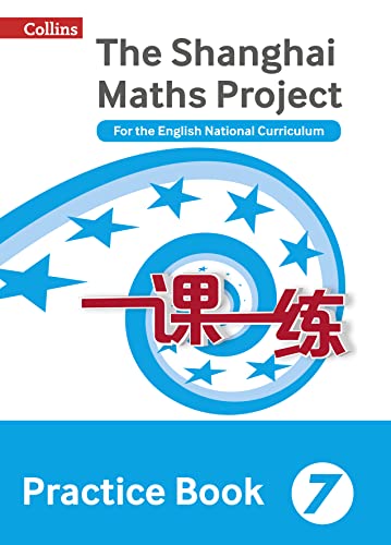 9780008144685: Practice Book Year 7: For the English National Curriculum (The Shanghai Maths Project)