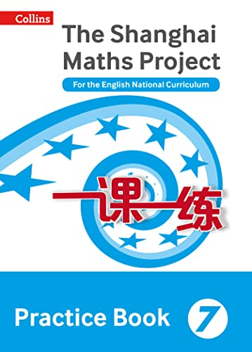 Stock image for Practice Book Year 7: For the English National Curriculum (The Shanghai Maths Project) for sale by WorldofBooks