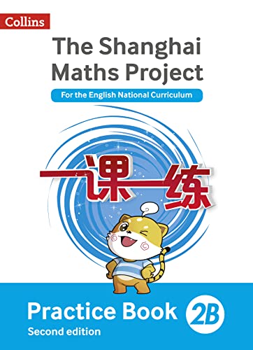 Stock image for Shanghai Maths - The Shanghai Maths Project Practice Book 2B for sale by SecondSale